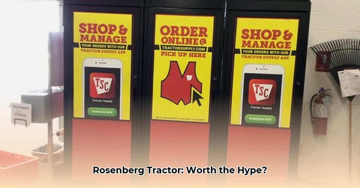 rosenberg-tractor-supply